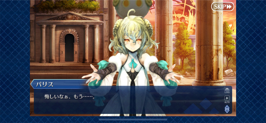 f:id:idabutsupotato:20191223200032p:image