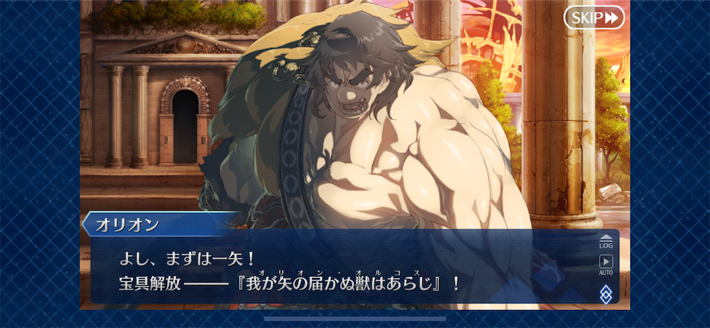 f:id:idabutsupotato:20191223200127p:image