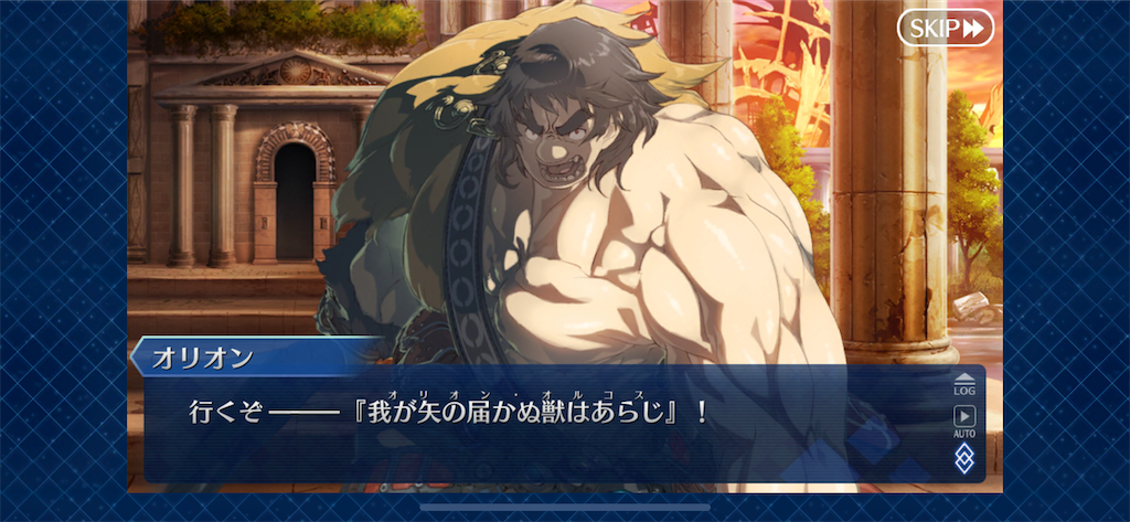 f:id:idabutsupotato:20191223200209p:image