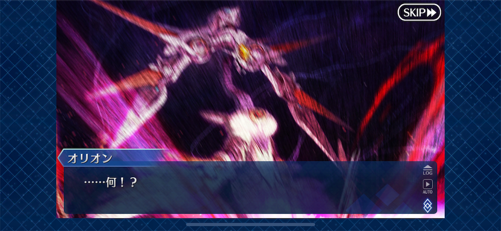 f:id:idabutsupotato:20191223200251p:image