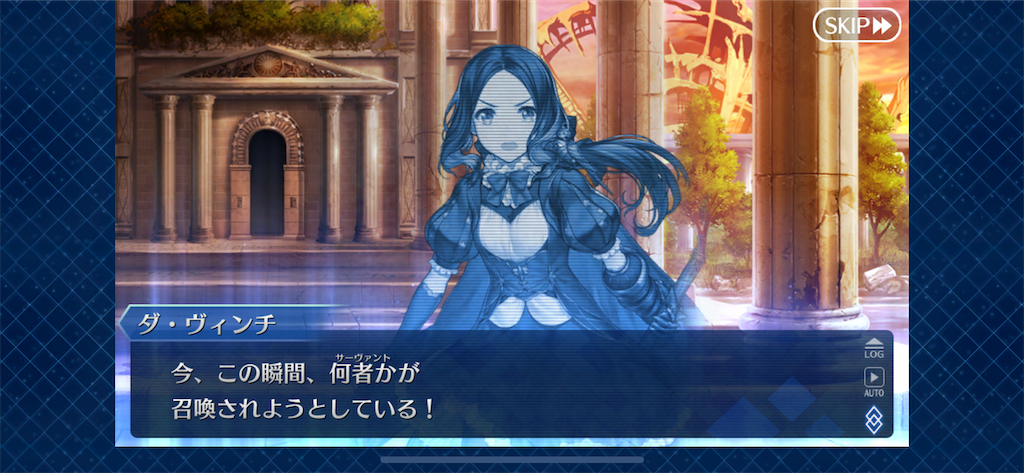 f:id:idabutsupotato:20191223200415p:image