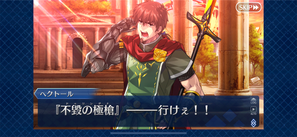 f:id:idabutsupotato:20191223205225p:image