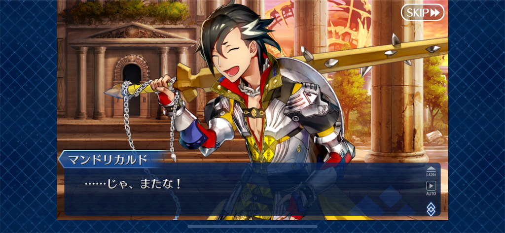 f:id:idabutsupotato:20191223205441p:image