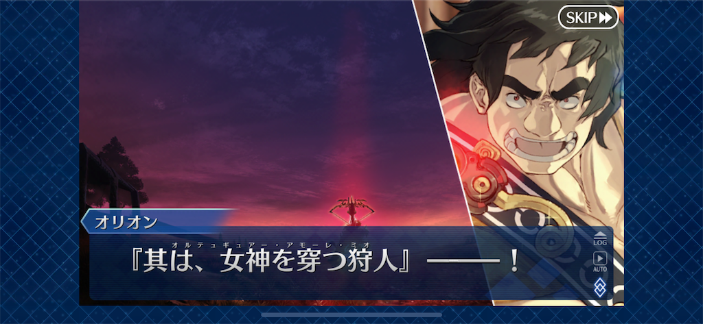f:id:idabutsupotato:20191223205924p:image
