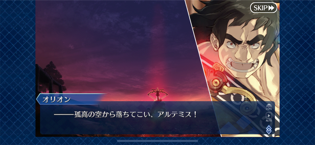 f:id:idabutsupotato:20191223205929p:image