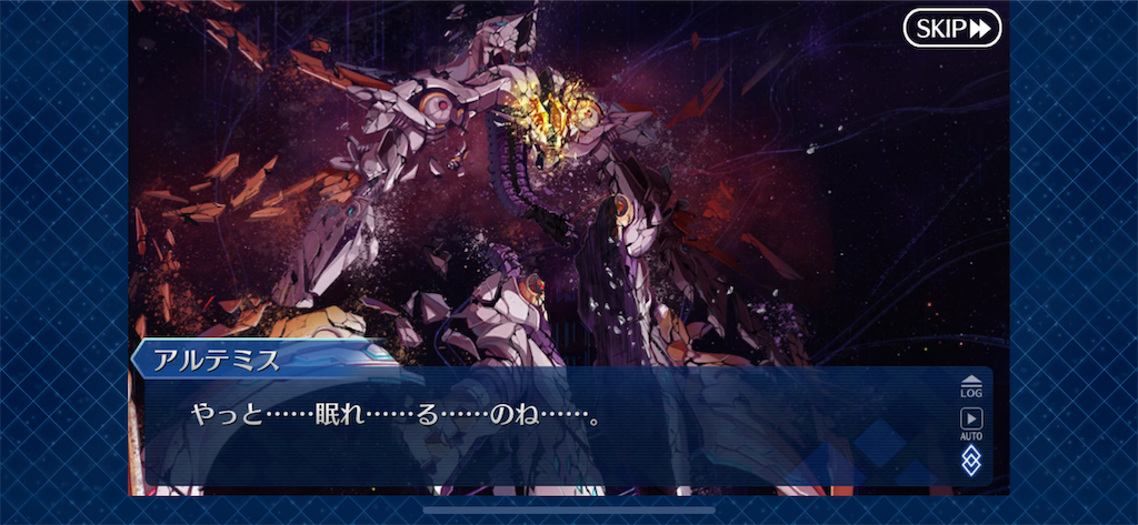 f:id:idabutsupotato:20191223210127p:image