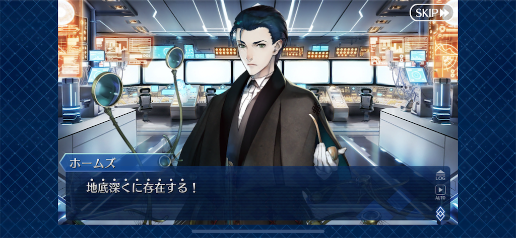 f:id:idabutsupotato:20191223210724p:image