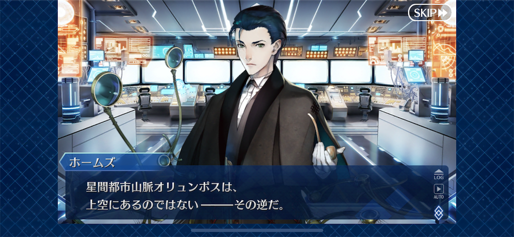 f:id:idabutsupotato:20191223210729p:image
