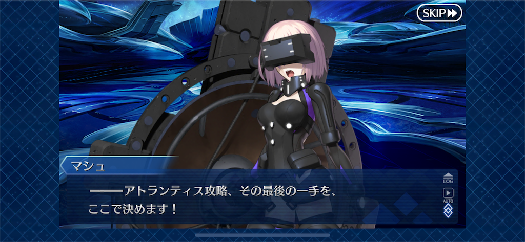 f:id:idabutsupotato:20191224203440p:image