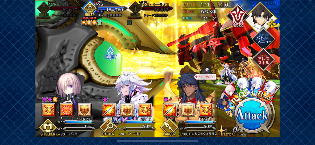 f:id:idabutsupotato:20200413232124p:image