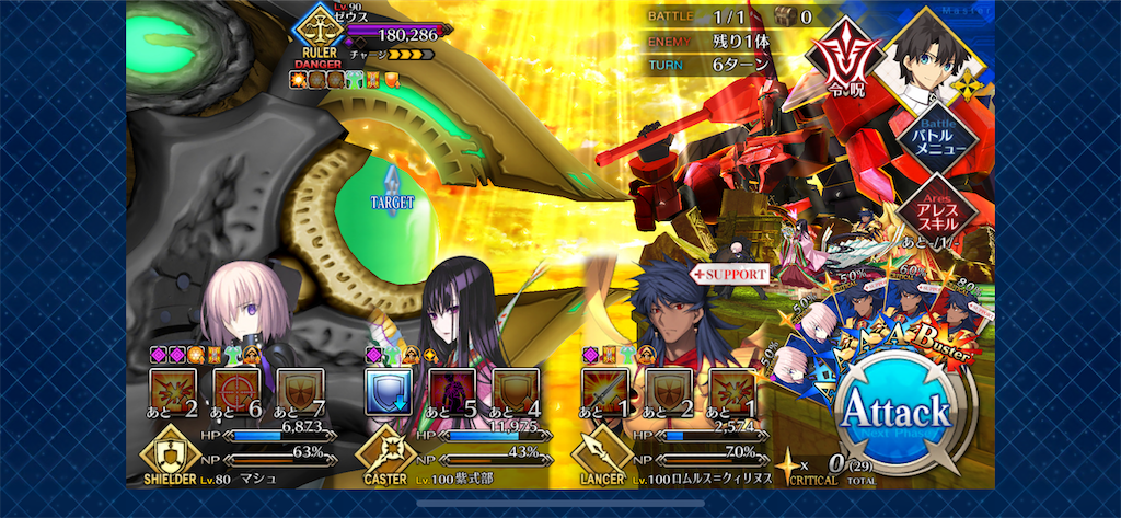 f:id:idabutsupotato:20200413232305p:image