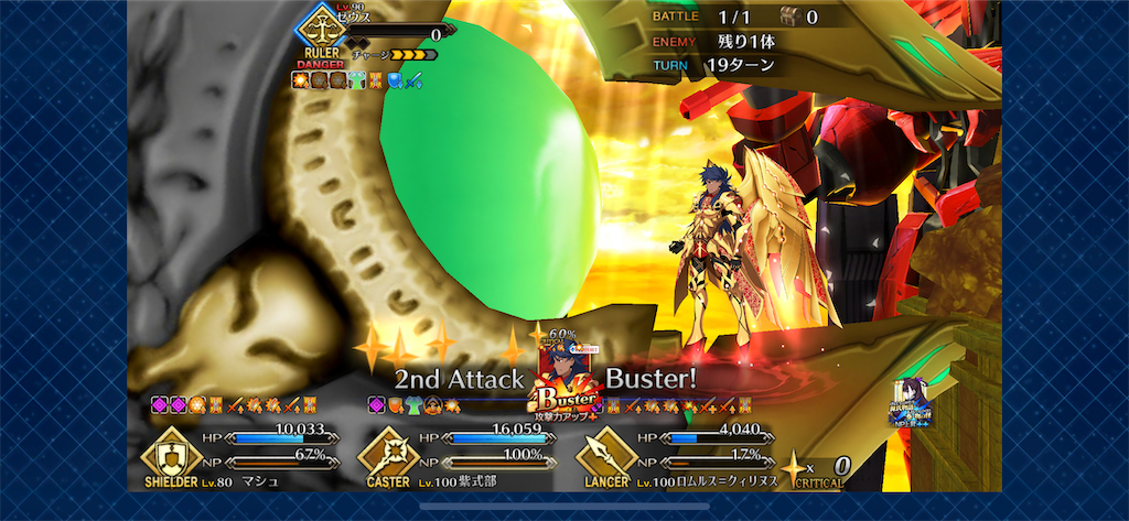 f:id:idabutsupotato:20200413233110p:image