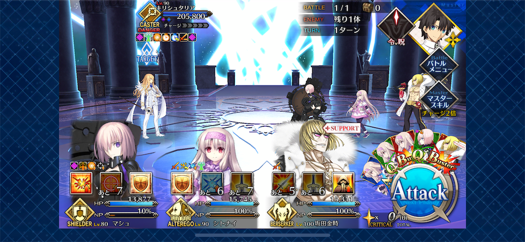 f:id:idabutsupotato:20200415224227p:image