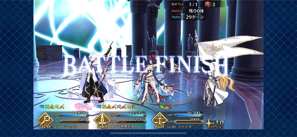 f:id:idabutsupotato:20200415224740p:image