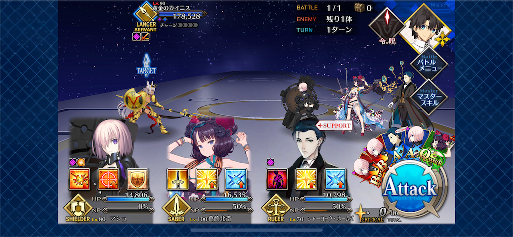 f:id:idabutsupotato:20200415225007p:image