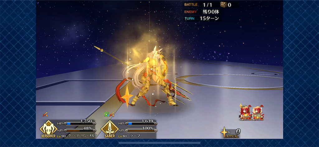 f:id:idabutsupotato:20200415225322p:image