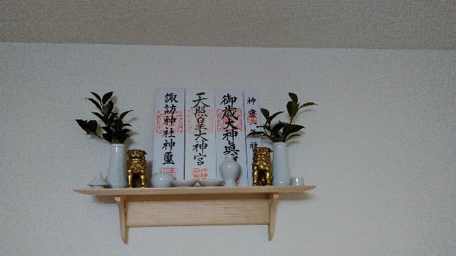 f:id:idainarukamome:20190321201914j:image f:id:idainarukamome:20190321201914j:image