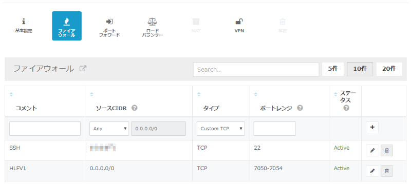 f:id:idcf-ambassador:20171127191432p:plain f:id:idcf-ambassador:20171127191432p:plain