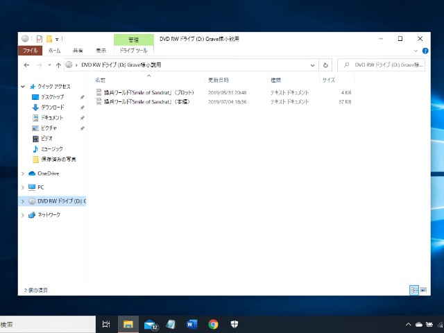 f:id:idcg:20210303012711j:image