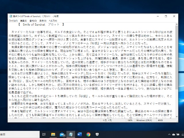 f:id:idcg:20210303012734j:image