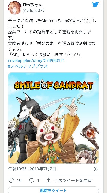 f:id:idcg:20220429221303j:image