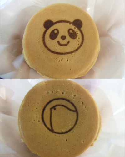 f:id:idea-for-life:20120923142139j:plain