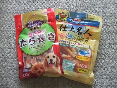 f:id:idea-for-life:20130928235632j:plain