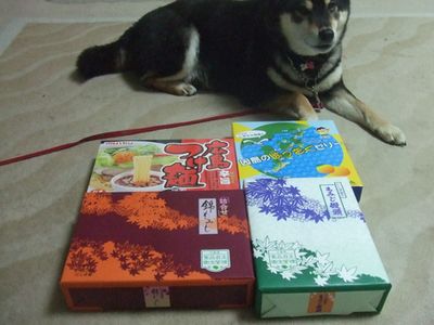 f:id:idea-for-life:20140314221946j:plain f:id:idea-for-life:20140314221946j:plain