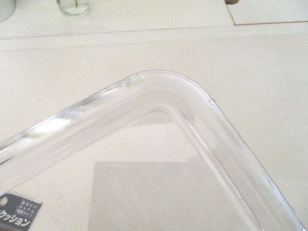 f:id:idea-for-life:20180905132758j:plain:w400