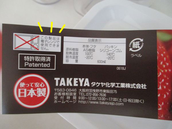 f:id:idea-for-life:20180905133052j:plain:w400