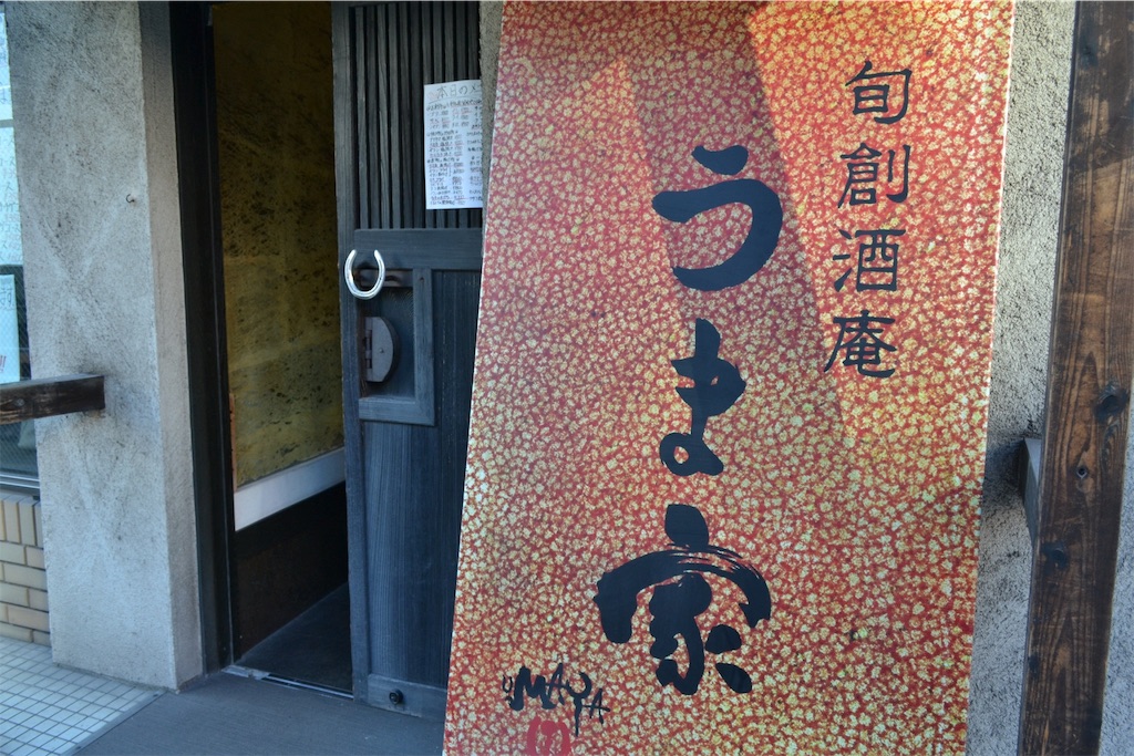 f:id:idea-plus:20181220151819j:image f:id:idea-plus:20181220151819j:image