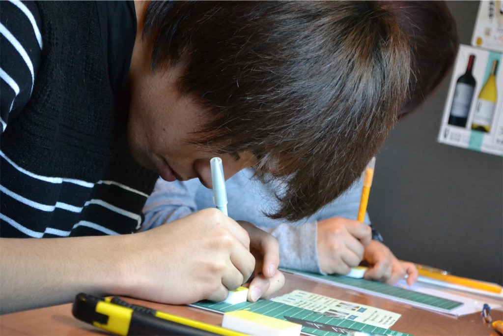 f:id:idea-plus:20181220153558j:image f:id:idea-plus:20181220153558j:image