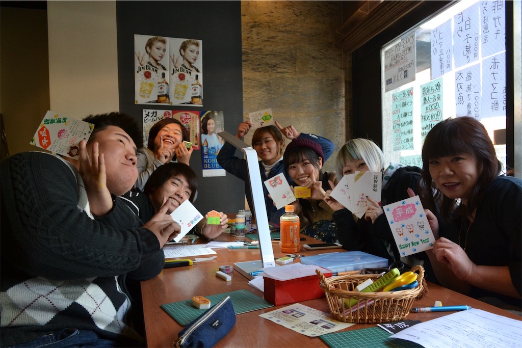 f:id:idea-plus:20181220155025j:image f:id:idea-plus:20181220155025j:image