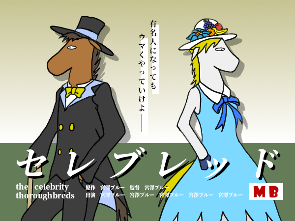 f:id:idea_misw:20201030112521p:plain f:id:idea_misw:20201030112521p:plain