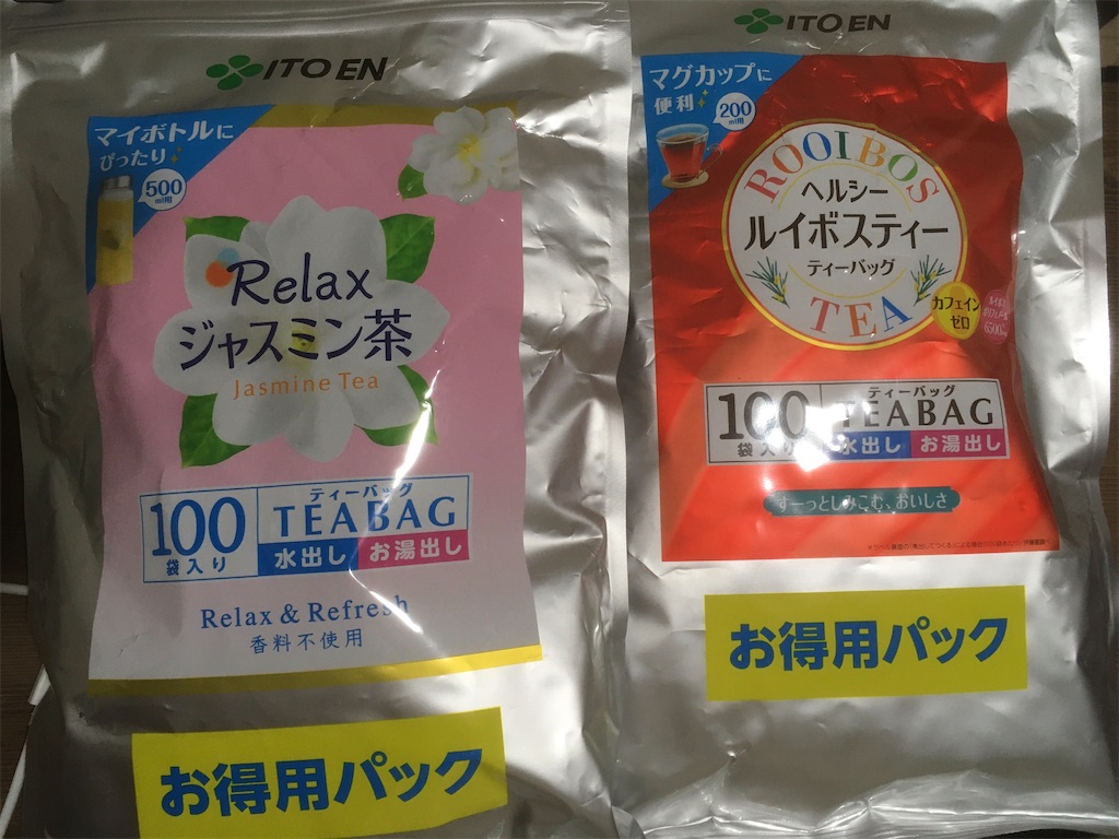 f:id:ideal_orange:20210912192345j:plain