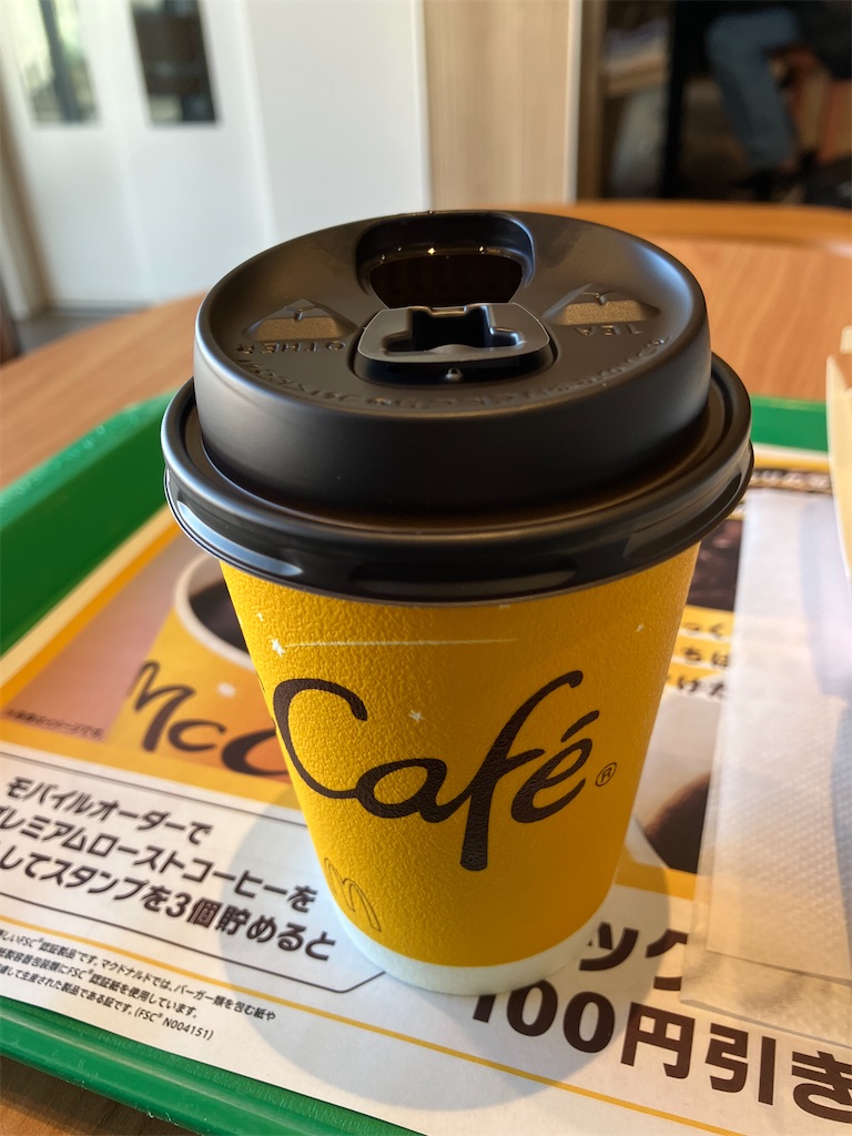 f:id:ideal_orange:20230223143732j:image