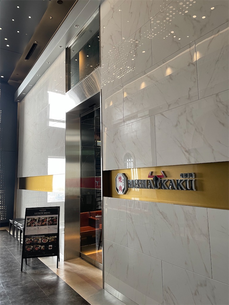 f:id:ideal_orange:20240324194759j:image