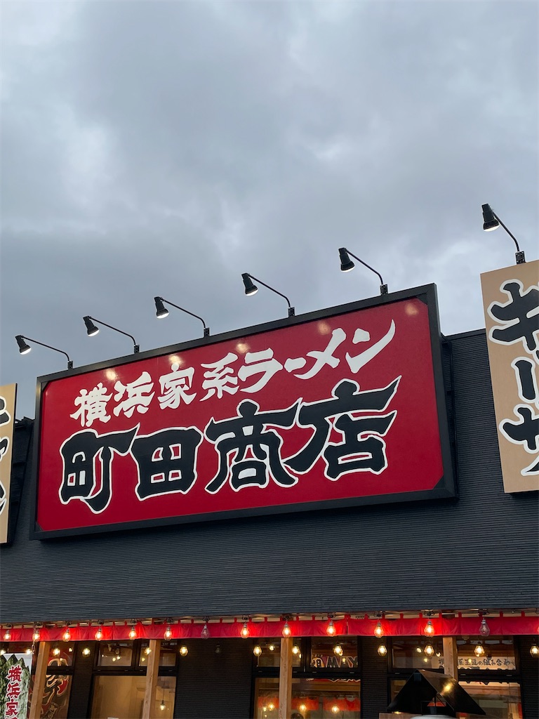 f:id:ideal_orange:20240623194911j:image