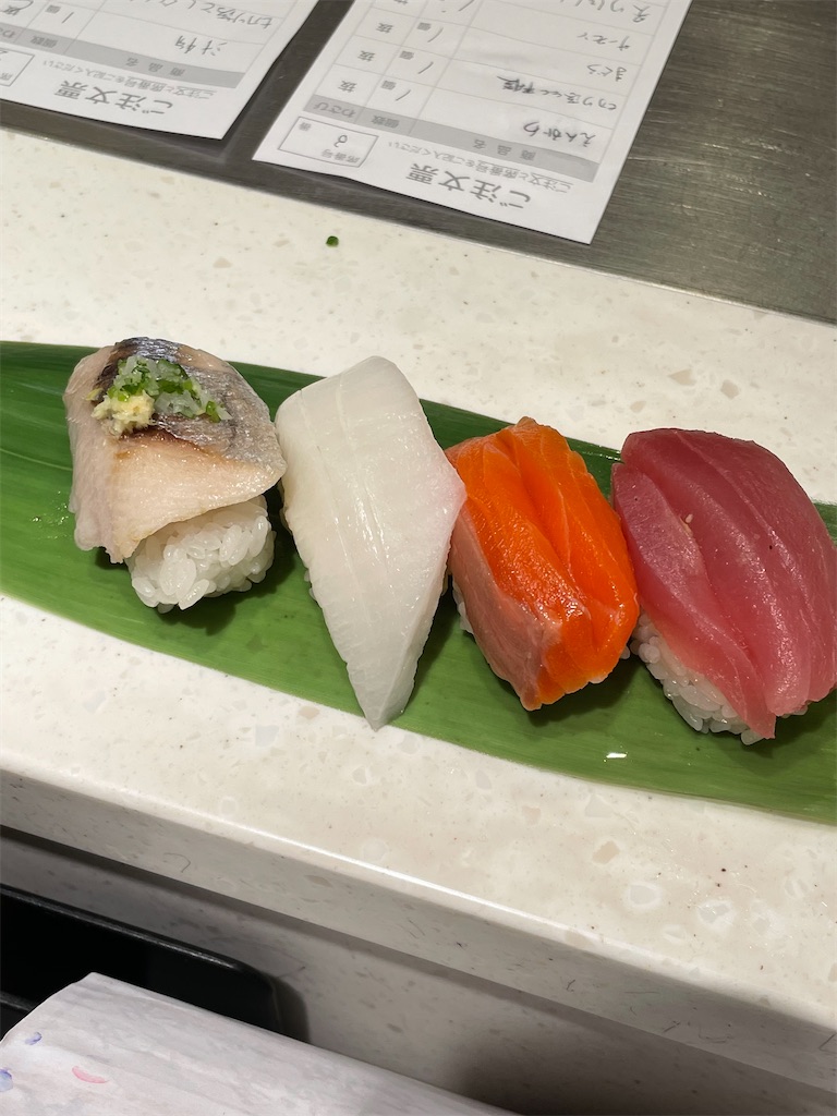 f:id:ideal_orange:20241125211711j:image