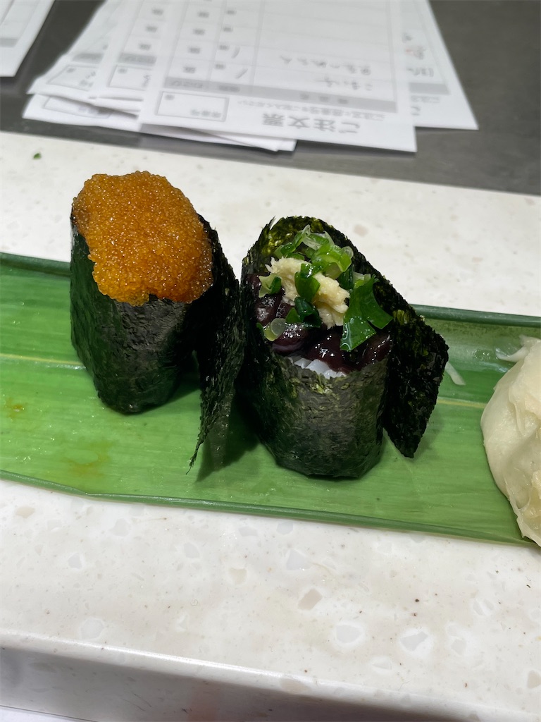 f:id:ideal_orange:20241125211721j:image