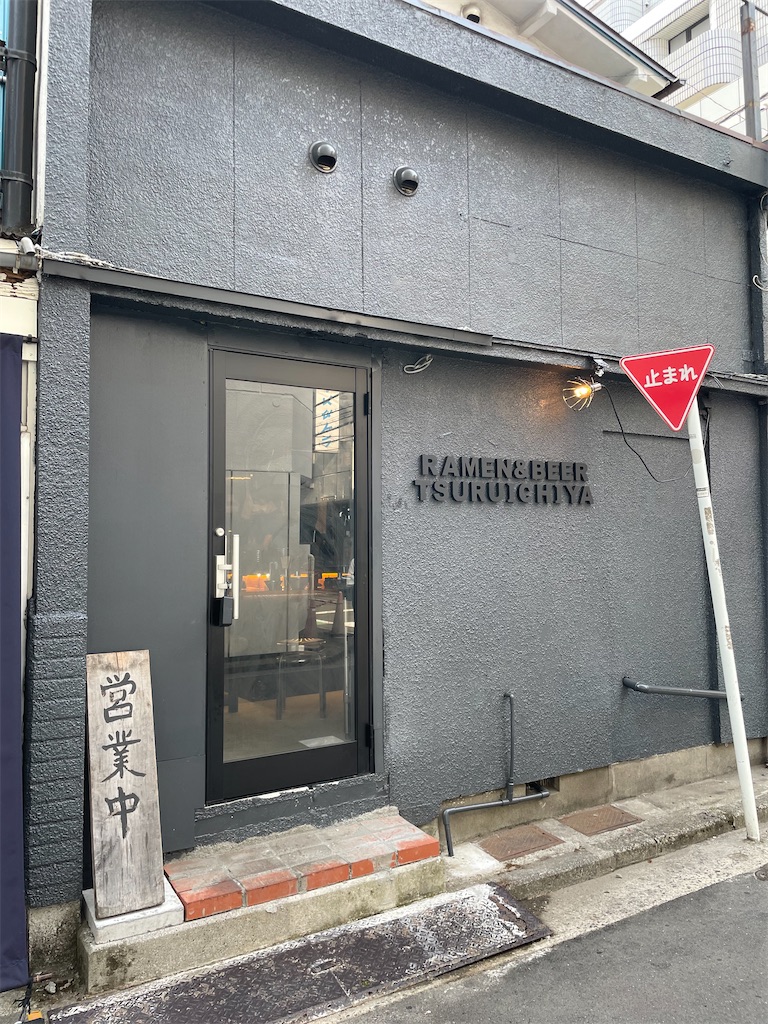 f:id:ideal_orange:20251214100844j:image f:id:ideal_orange:20251214100844j:image