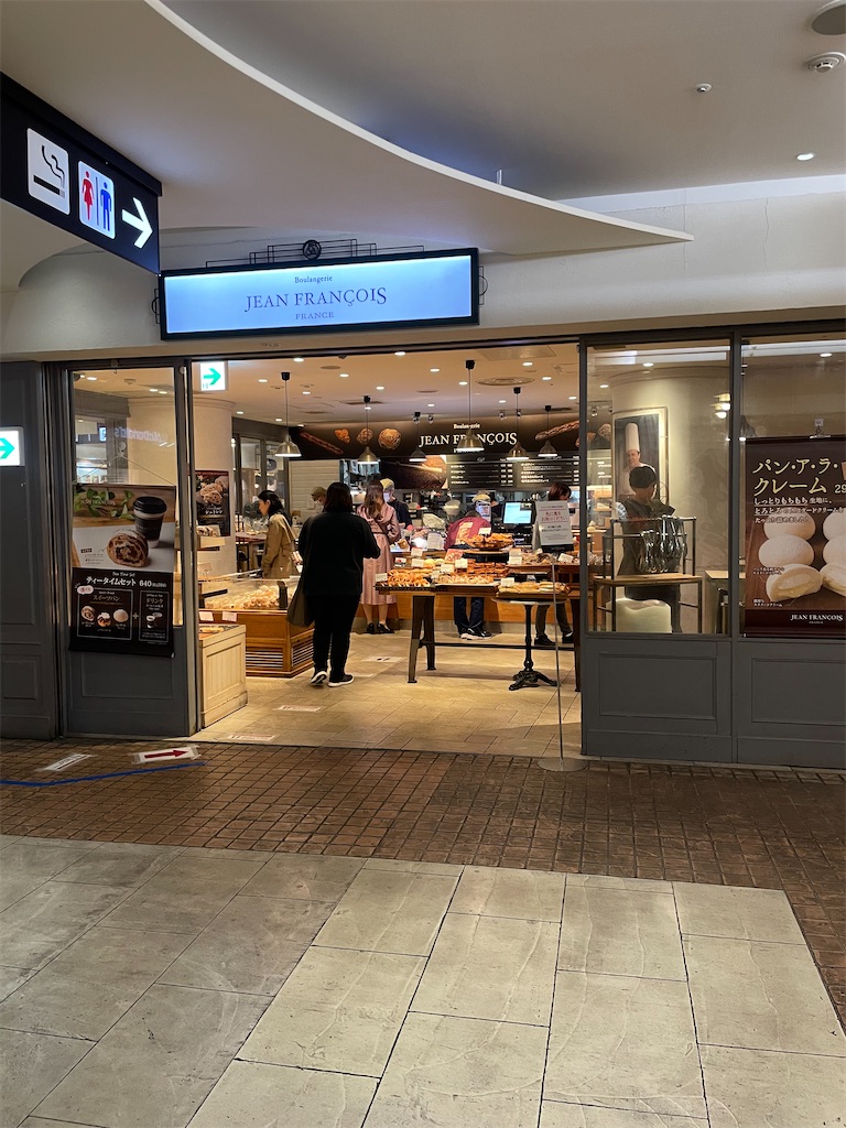 f:id:ideal_orange:20251220095827j:image