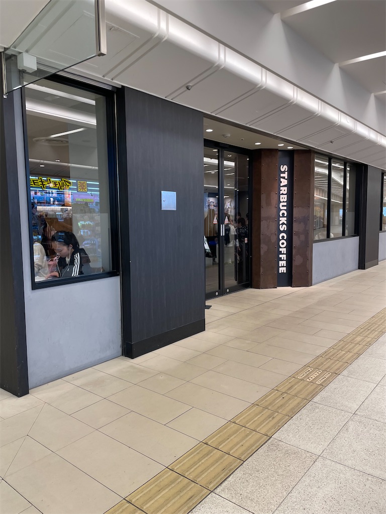 f:id:ideal_orange:20251227134547j:image