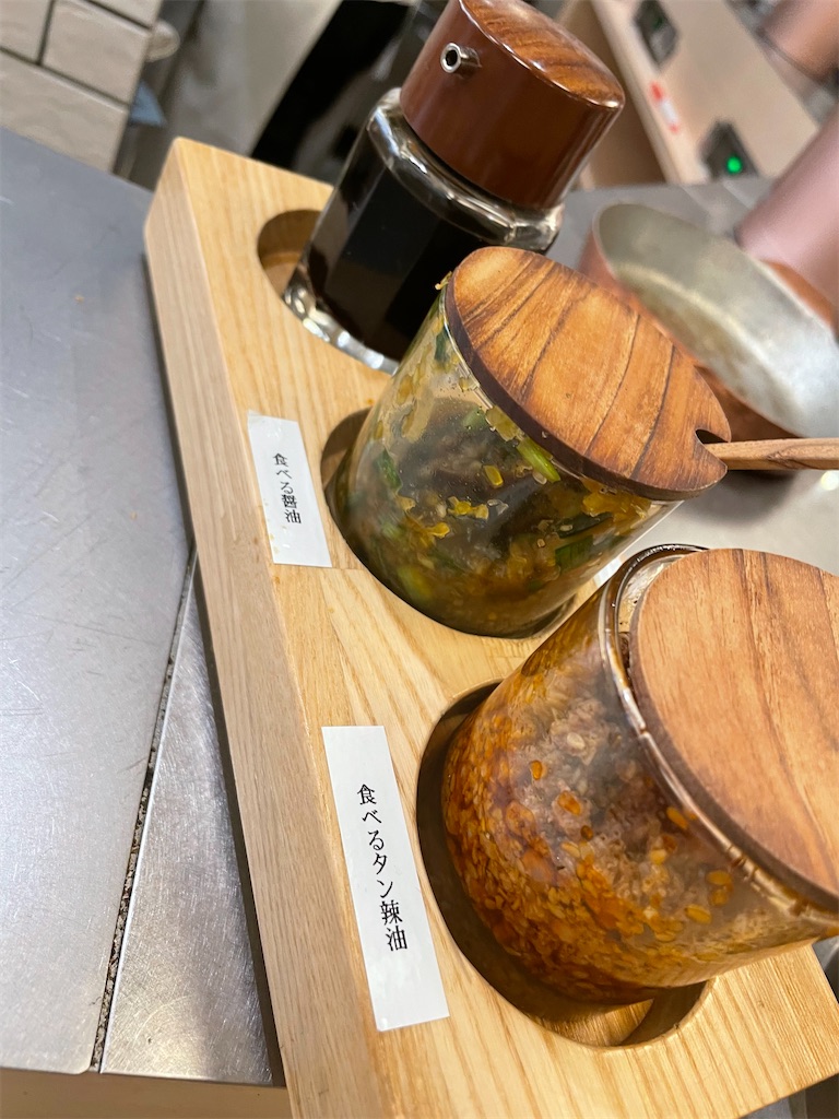 f:id:ideal_orange:20251229143434j:image