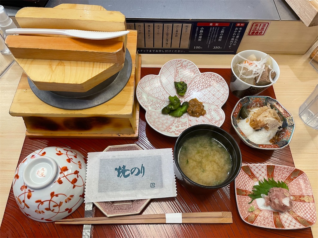 f:id:ideal_orange:20251229143438j:image