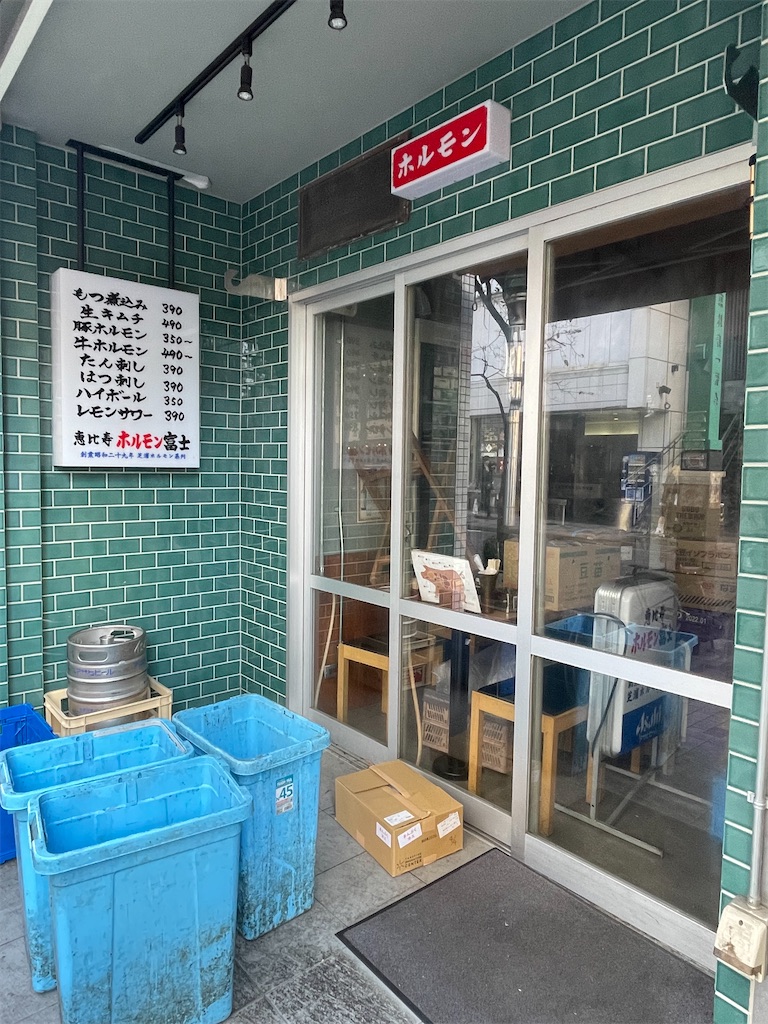 f:id:ideal_orange:20251230094708j:image