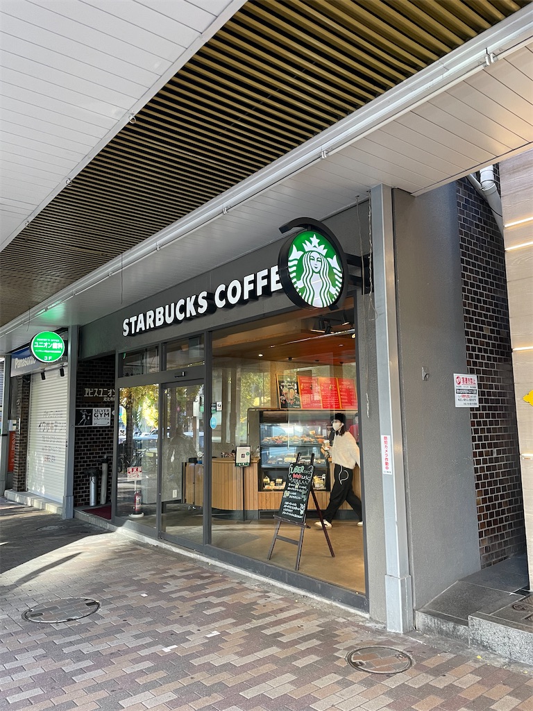 f:id:ideal_orange:20251230095414j:image