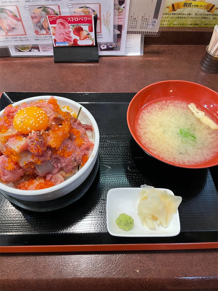 f:id:ideal_orange:20260215104437j:image