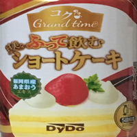 f:id:ideal_real:20180502215723p:plain f:id:ideal_real:20180502215723p:plain