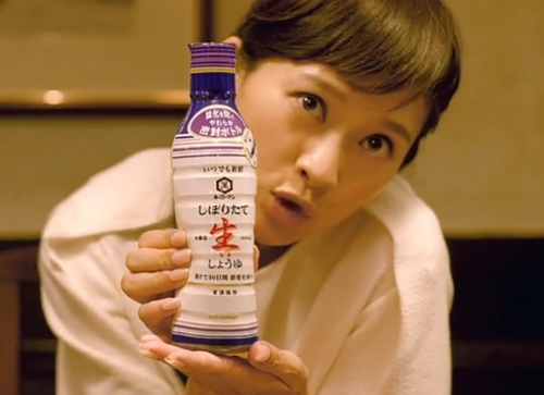 f:id:idealmaster:20130911223234p:image
